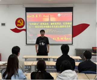 国外色情