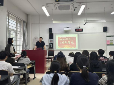 国外色情