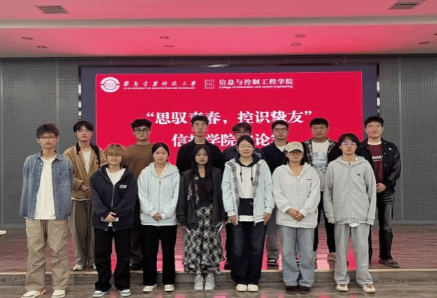 国外色情