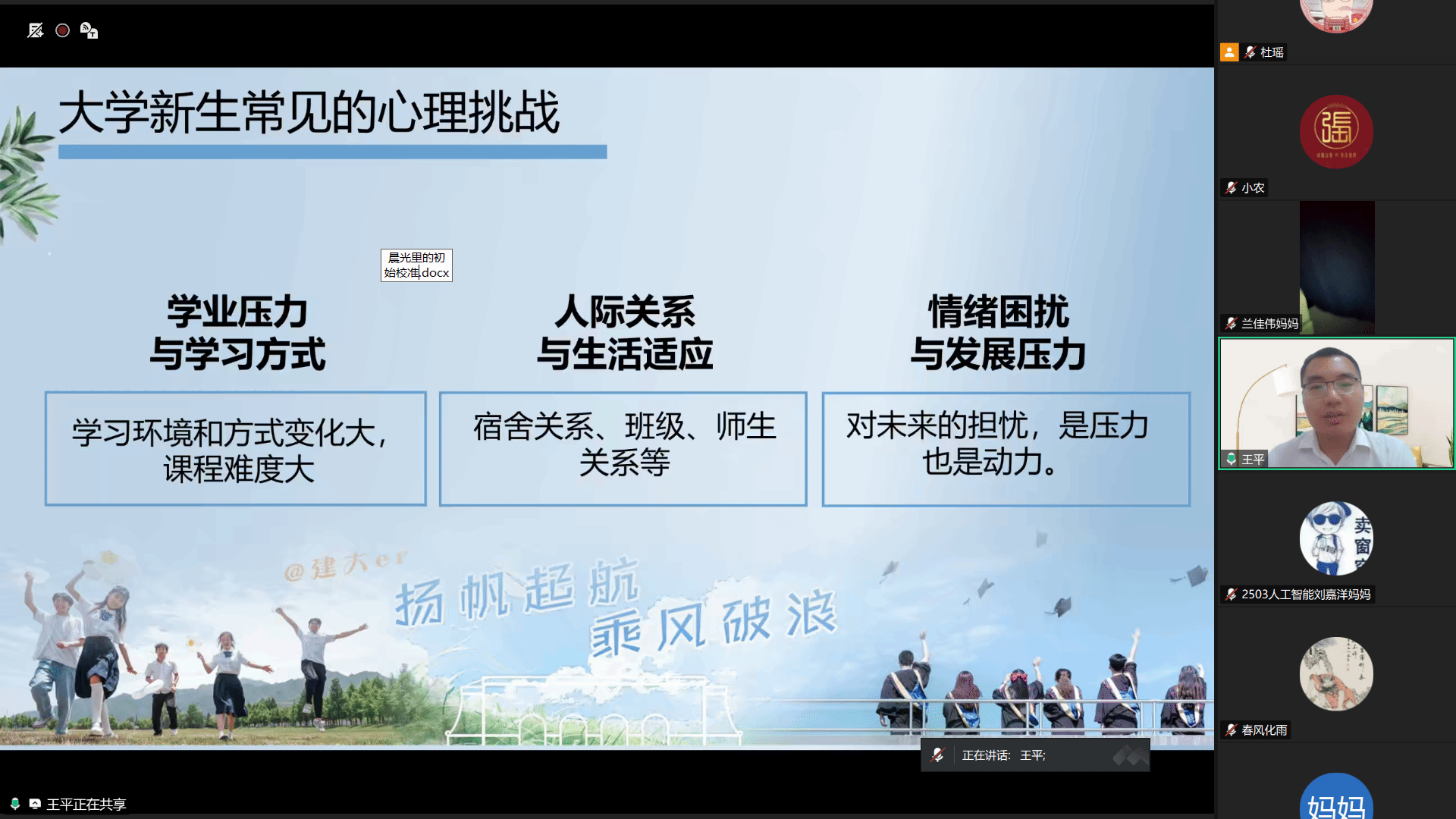 国外色情