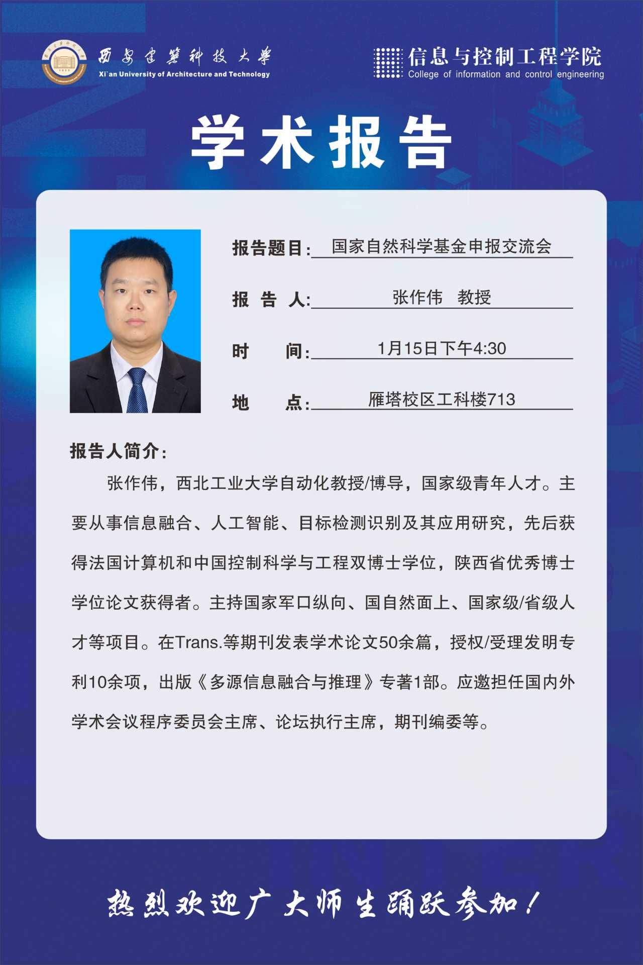 国外色情