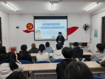 国外色情