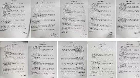 国外色情