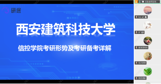 国外色情