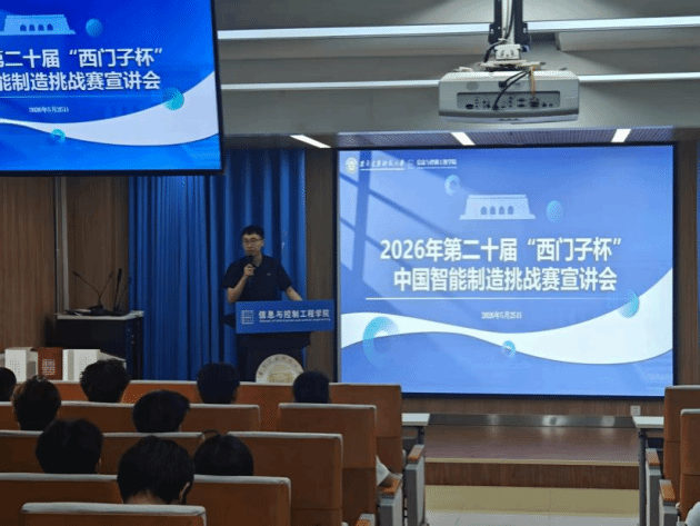 国外色情