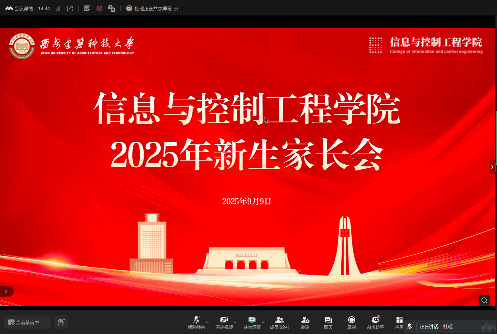 国外色情