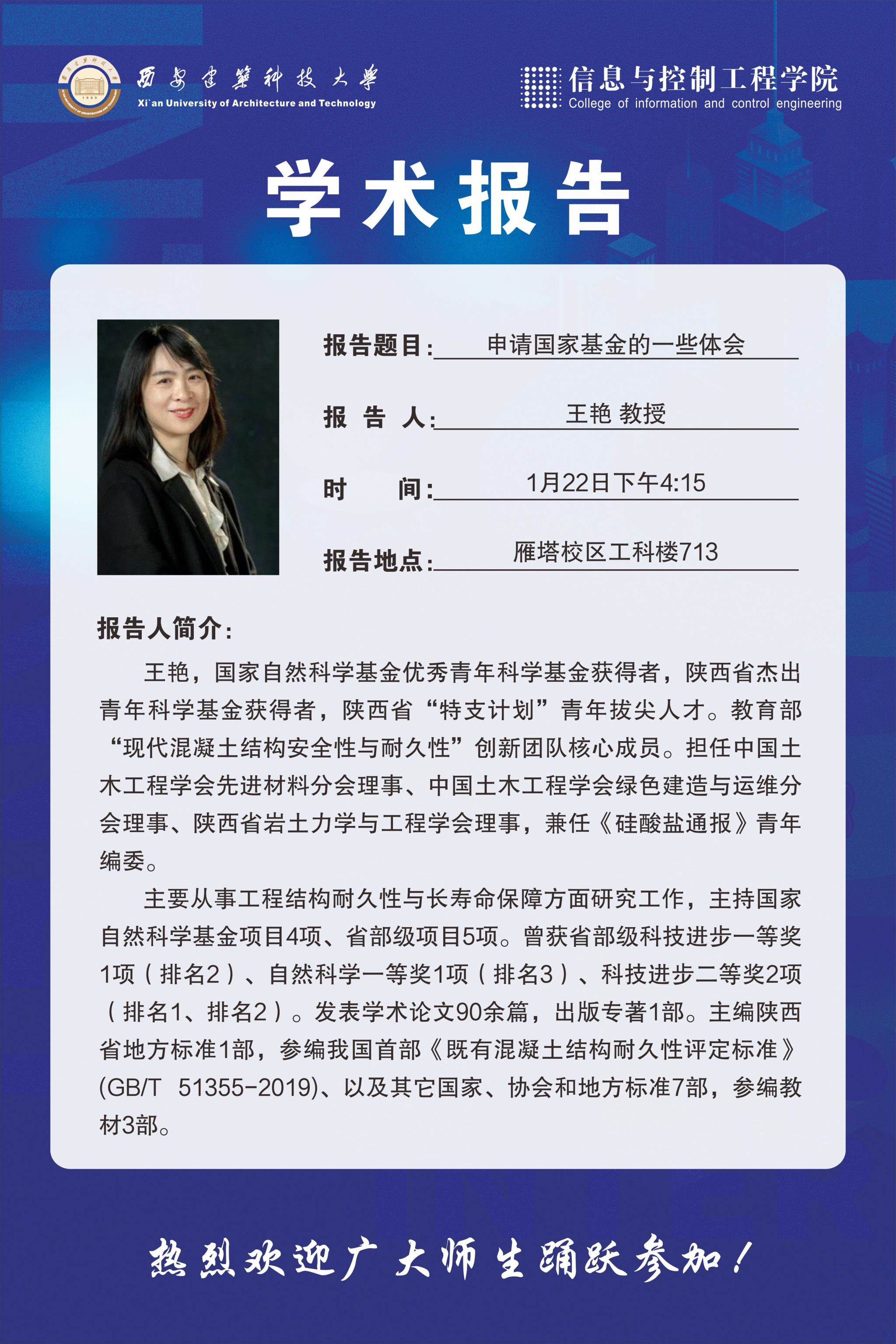 国外色情