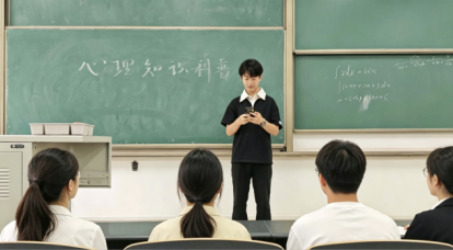 国外色情