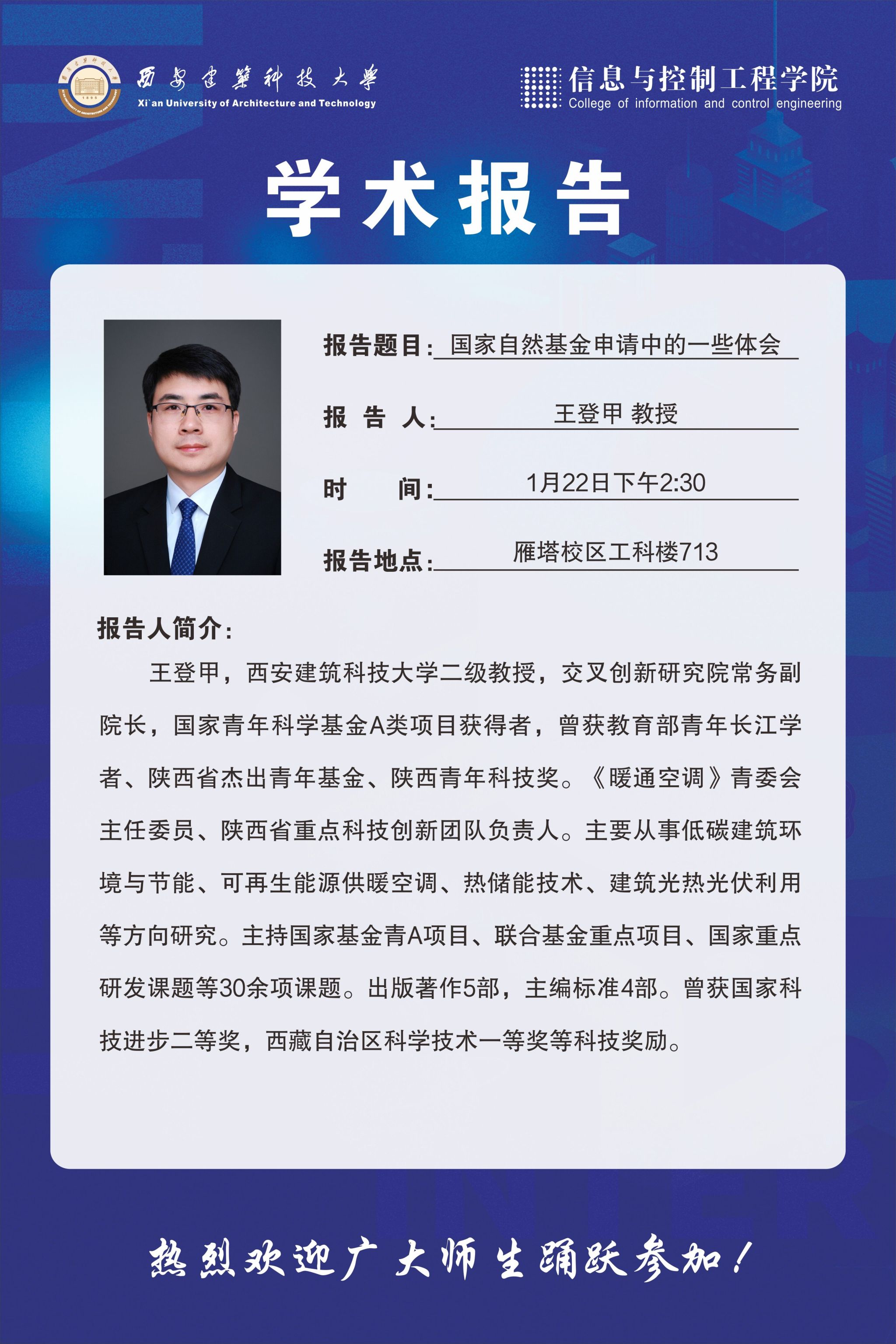 国外色情