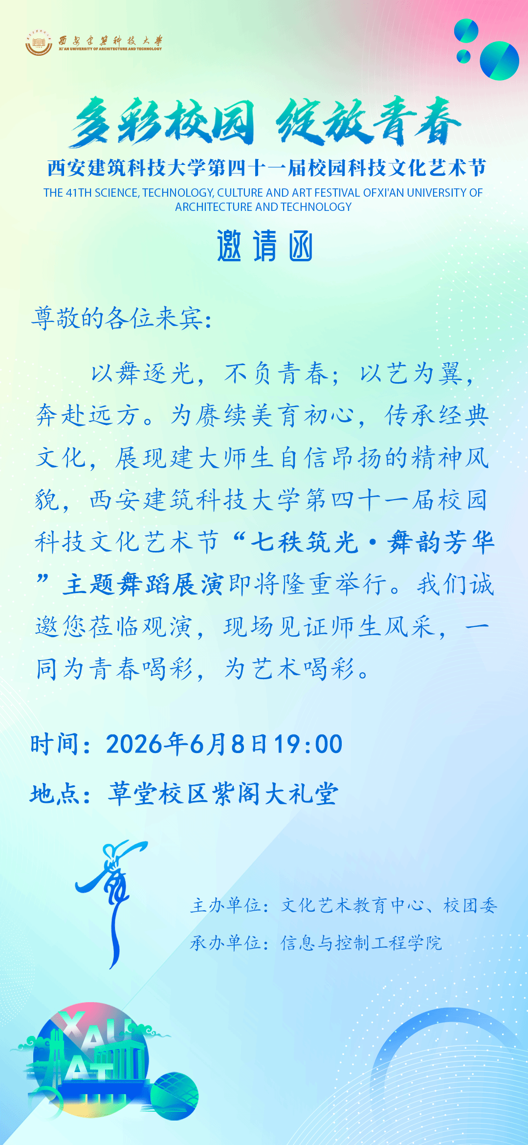 国外色情