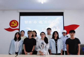 国外色情