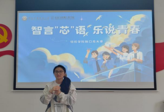 国外色情