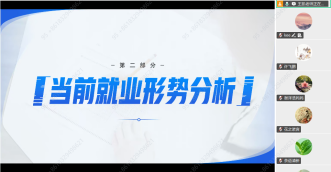 国外色情