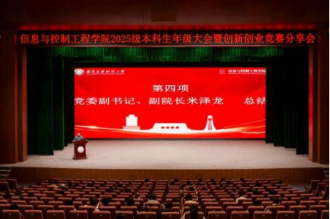 国外色情