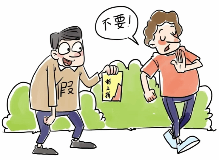 国外色情