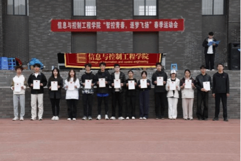 国外色情